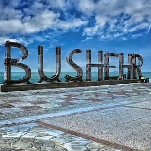 چگونه-بهترین-وکیل-را-در-بوشهر-پیدا-کنیم؟